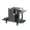 TB50 Automatic Multifunctional Flat Labeling Machine