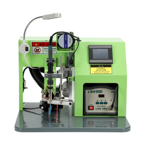 welding machine