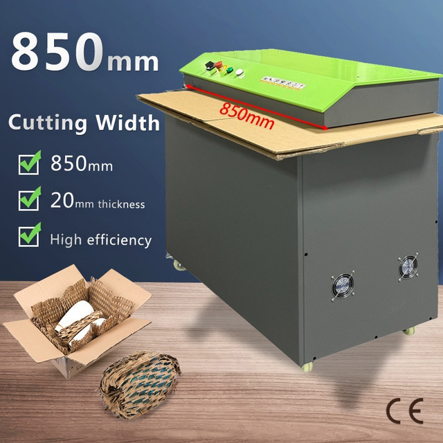 Powerful Cardboard Shredder 3700W: 850mm Width, 200mm Thickness, 12m/min Speed