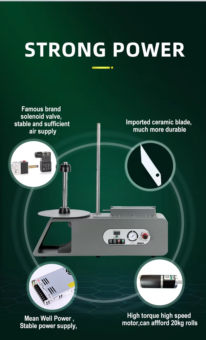 Q20 Air Column Cushion Machine