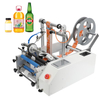 Round Bottle Labeling Machine