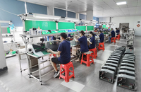EPACK Factory