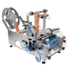 Round Bottle Labeling Machine