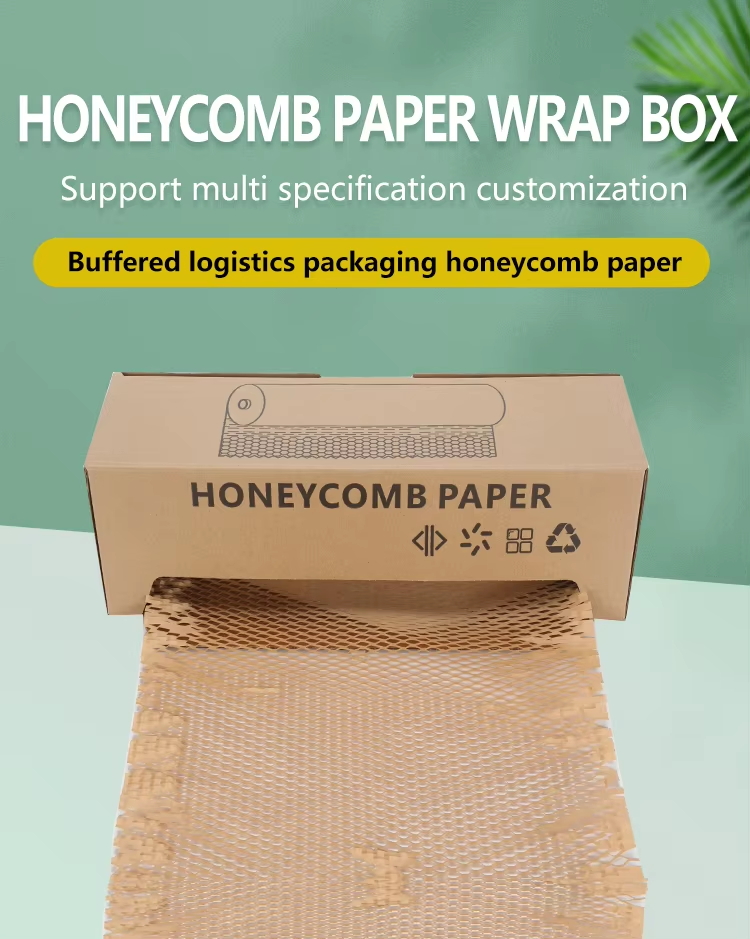 Honeycomb Paper with Box
